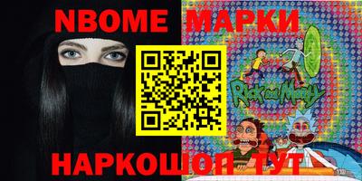 меф VHQ Балахна