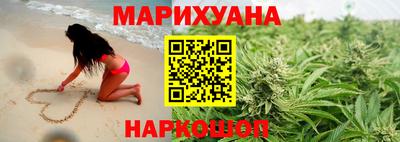 метамфетамин Балашиха
