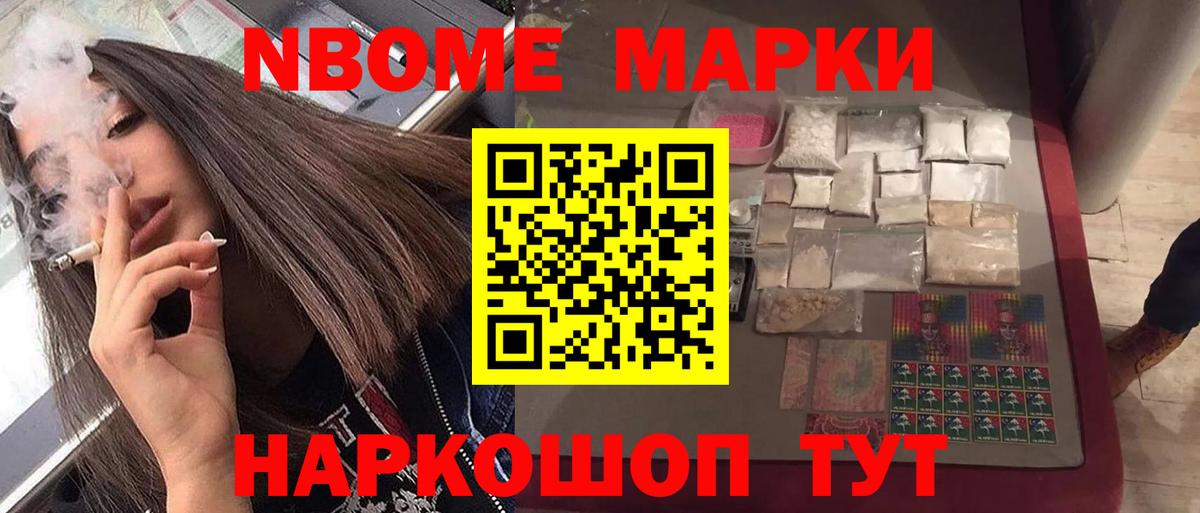 Гай  ЛСД экстази ecstasy  Лсд 25 экстази ecstasy  Вход с VPN 